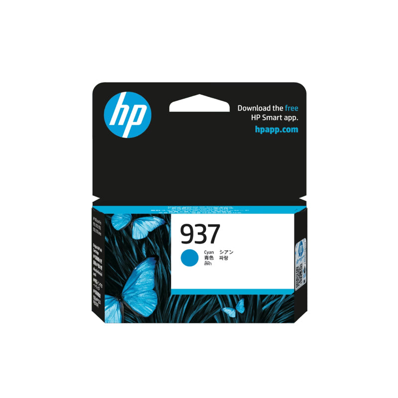 HP 937 Cyan Original Ink Cartridge (4S6W2NA) – Challenger Singapore
