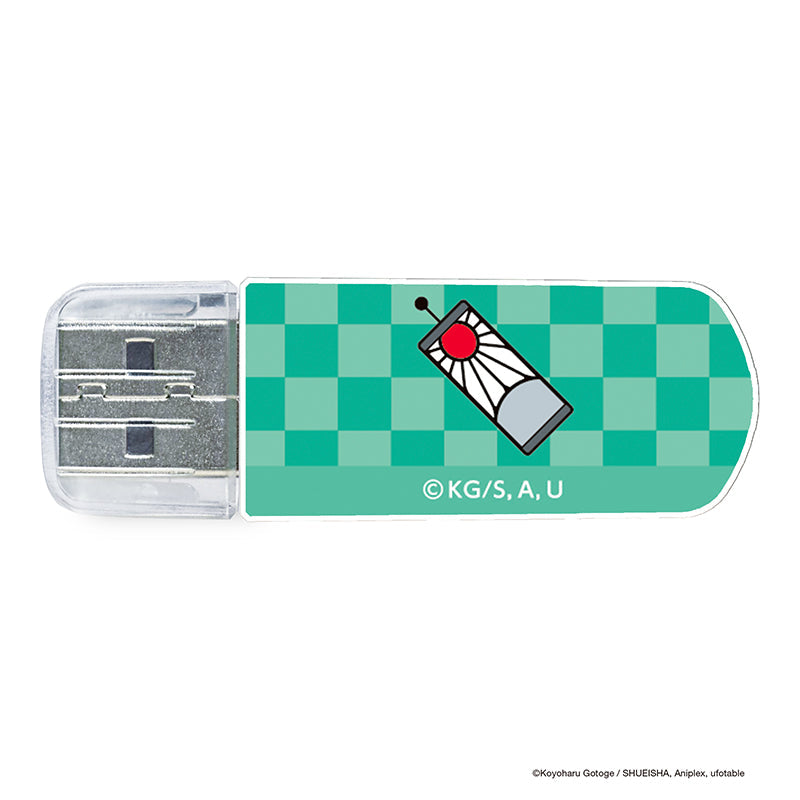 Verbatim 32GB Demon Slayer USB 3.2 Gen 1 Flash Drive - Tanjiro