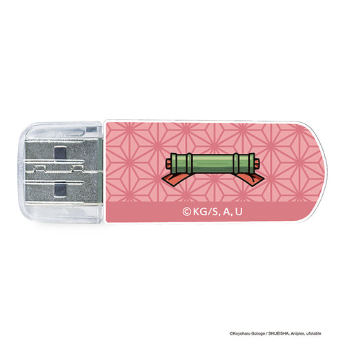 Verbatim 32GB Demon Slayer USB 3.2 Gen 1 Flash Drive - Nezuko