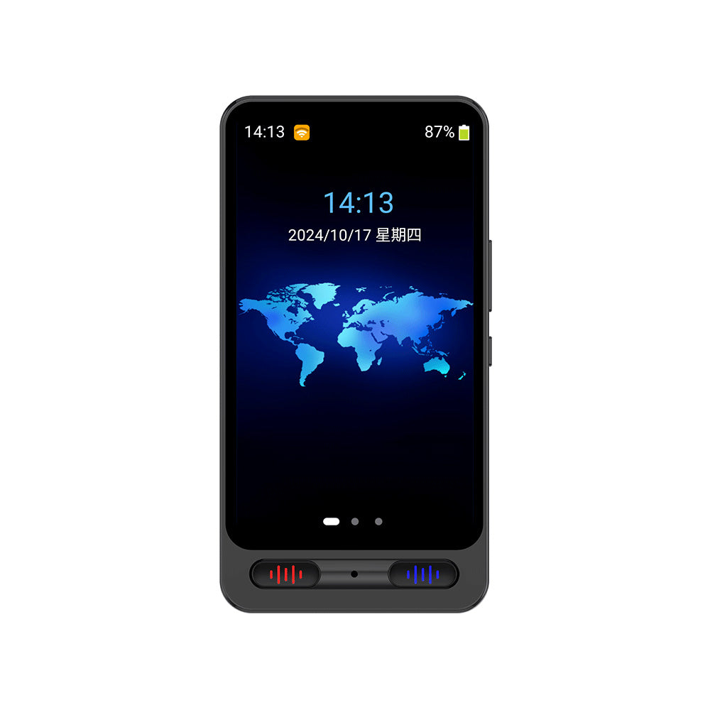 Valore AI Translator (AI-004)
