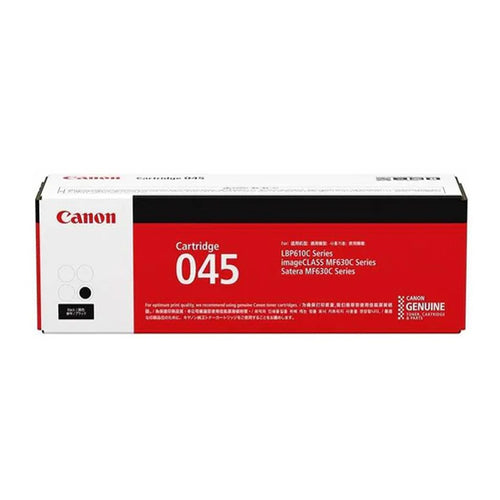 Canon Cart 045 Toner (Black)