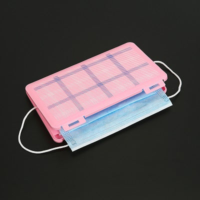 BOS+ I45 Mask Case (Pink)