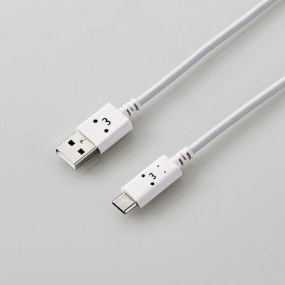 Elecom MPA-FAC12C 1.2m USB C to USB2.0 Cable (White)