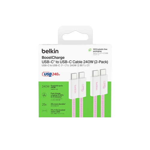Belkin CAB019qc05PK2PK 240W USB-C to C Cable 1.5m 2Pack Pink