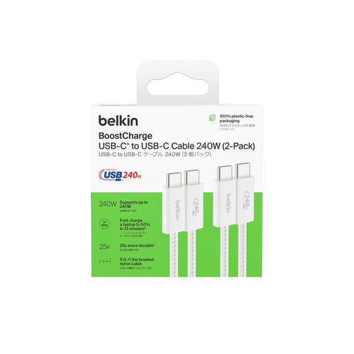 Belkin CAB019qc05WH2PK 240W USB-C to C Cable 1.5m 2Pack White