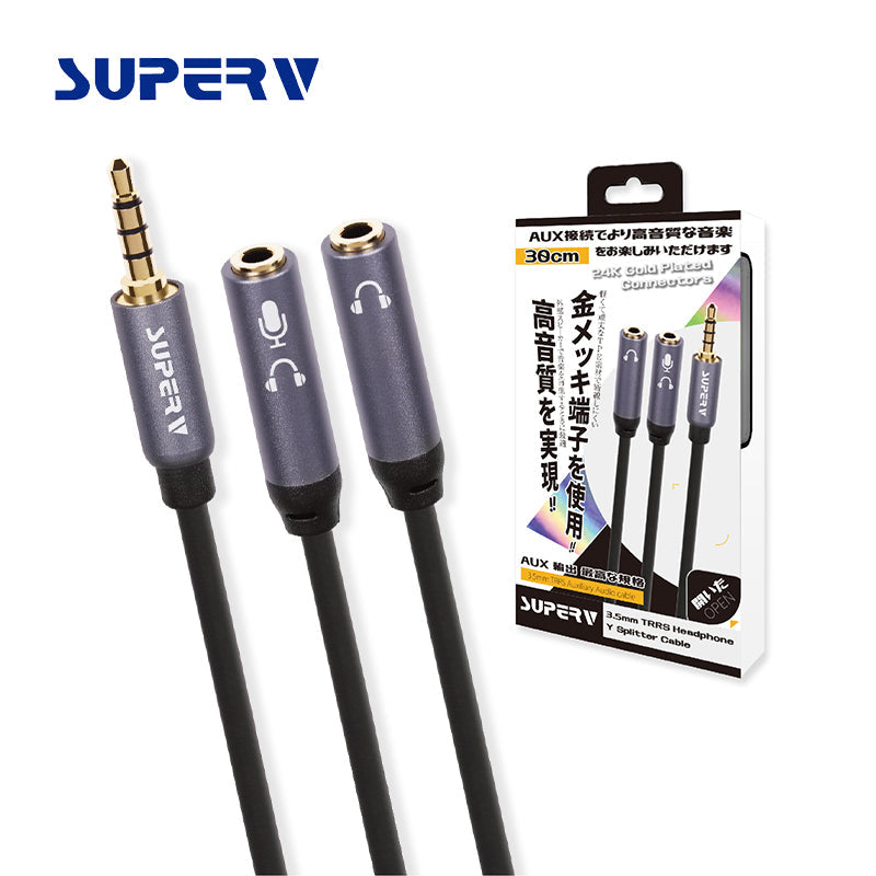 SuperV AY30 30cm Audio-TRRS Headphone Y Splitter Cable