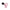 SuperV Vformula (V3) FG21-PK Ultralight Fascial Massage Gun (Pink)