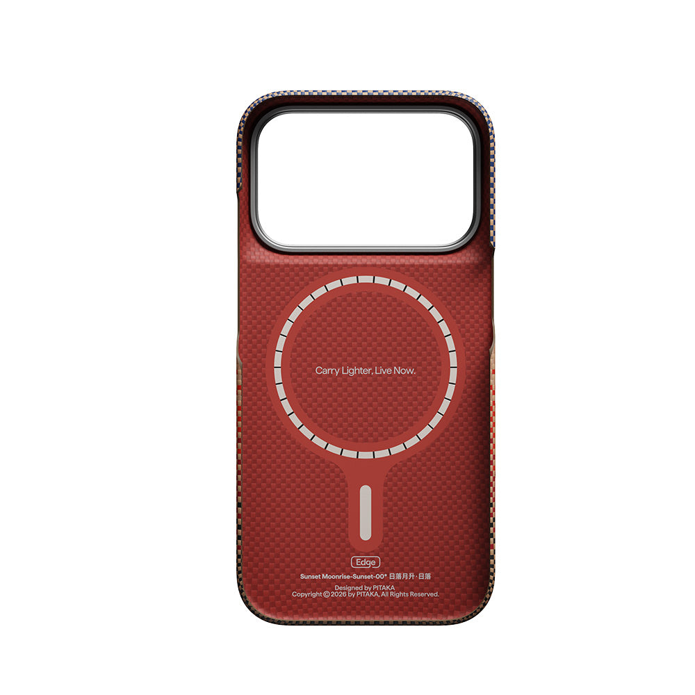 PITAKA PT-KI1802P Edge Case for iPhone 18 Pro - Sunset