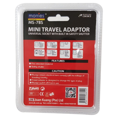 Morries MS-7BS Mini Travel Adaptor (UK 3 Pin Plug)