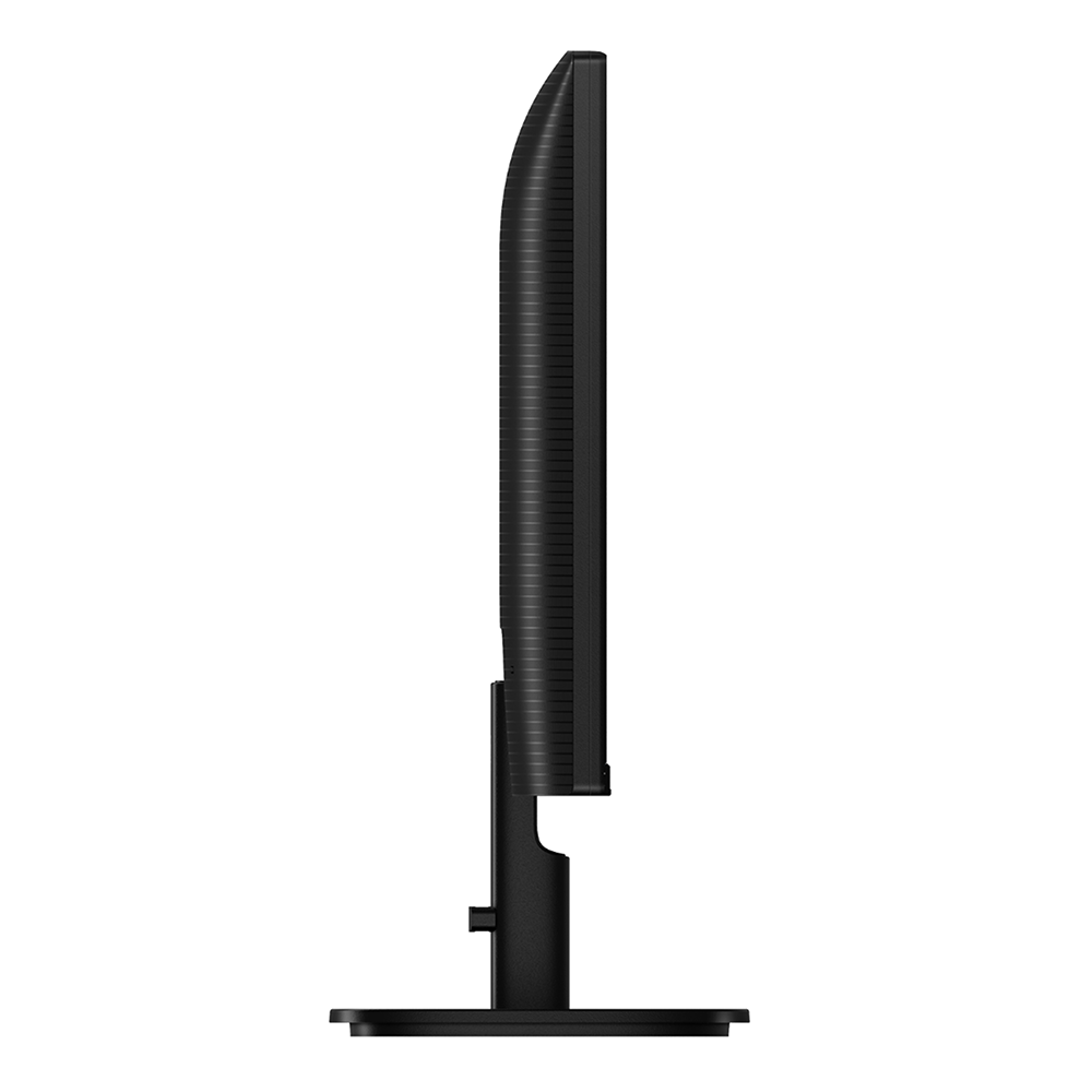 Philips 24B2N2200G - 24 FHD IPS 144Hz Monitor