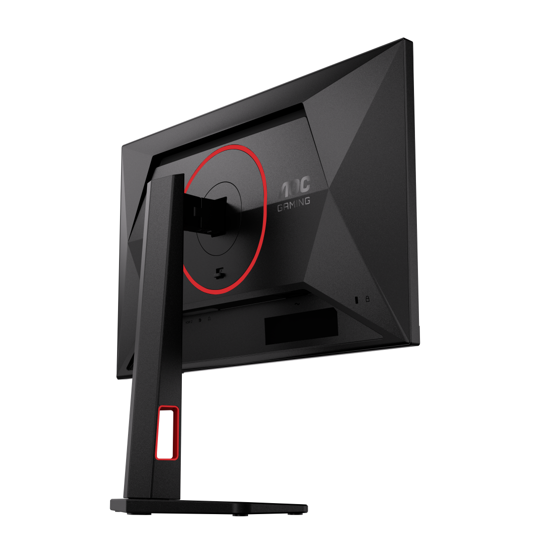 AOC 24G4Z - 24 Fast IPS FHD 240Hz Gaming Monitor