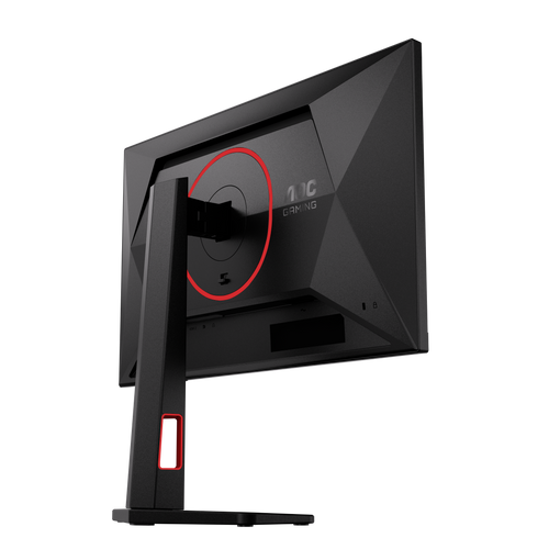 AOC 24G4Z - 24 Fast IPS FHD 240Hz Gaming Monitor