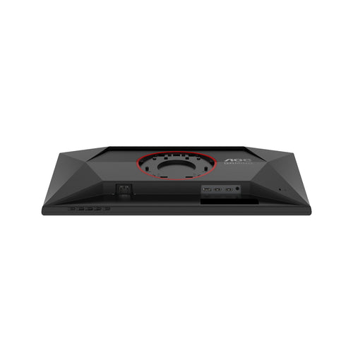 AOC 25G4K - 24.5 Fast IPS FHD 420Hz Gaming Monitor