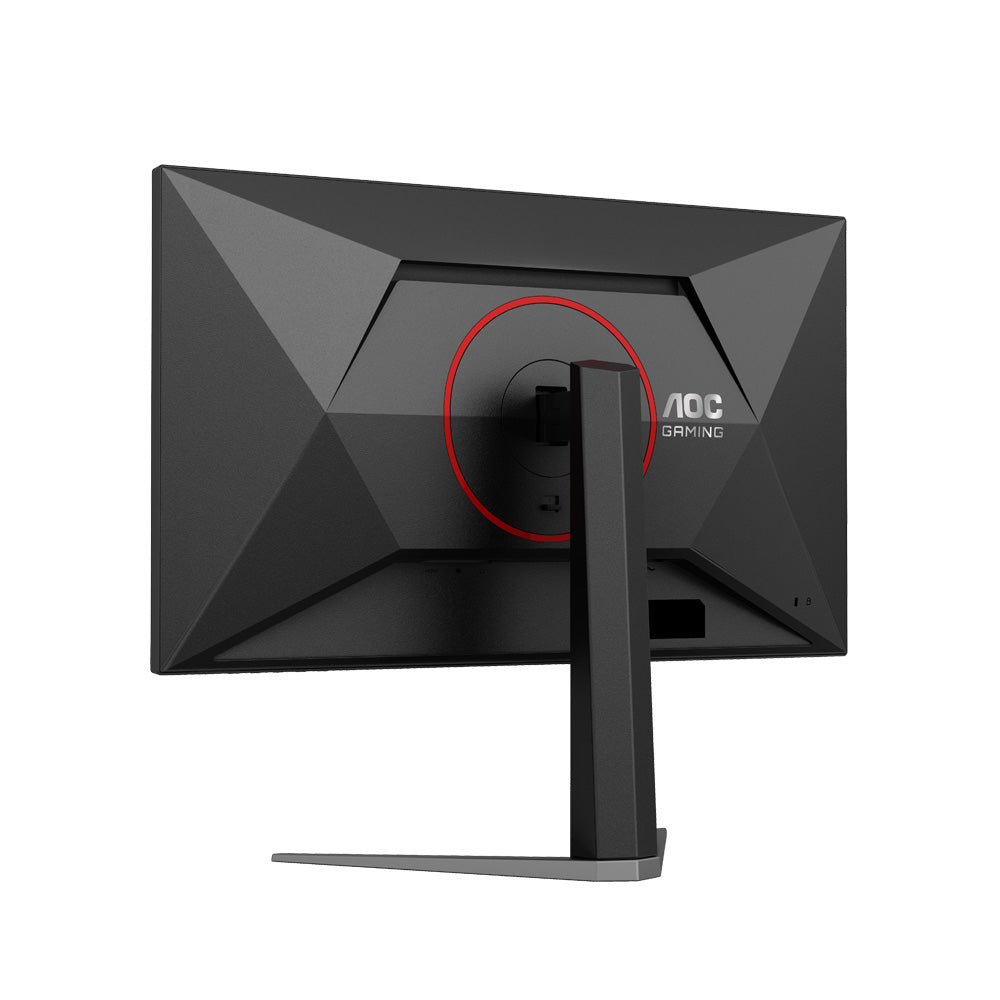 AOC 27G4H - 27 Fast IPS FHD 200Hz Gaming Monitor