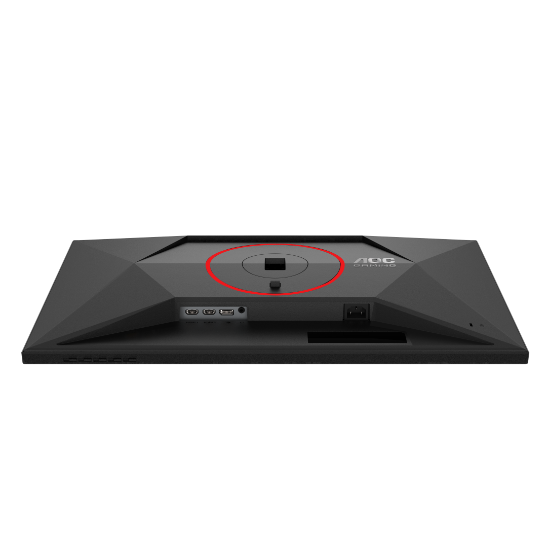 AOC 27G4Z - 27 Fast IPS FHD 240Hz Gaming Monitor