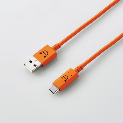 Elecom MPA-FAC12C 1.2m USB C to USB2.0 Cable (Orange)