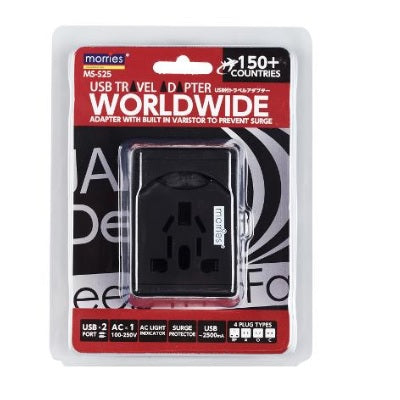 Morries MS S25 Universal Travel Adapter 2USB Port 2.5A (Black)