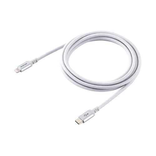 Elecom MPA-Class20WH 2m USB-C to Lightning Cable White