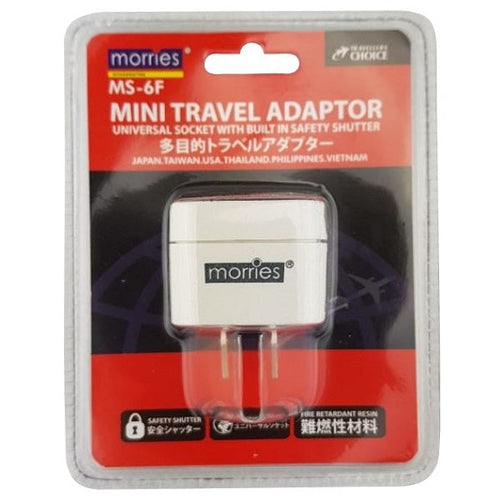 Morries MS-6F Mini Travel Adaptor (2 Adjustable Flat Pin Plug)