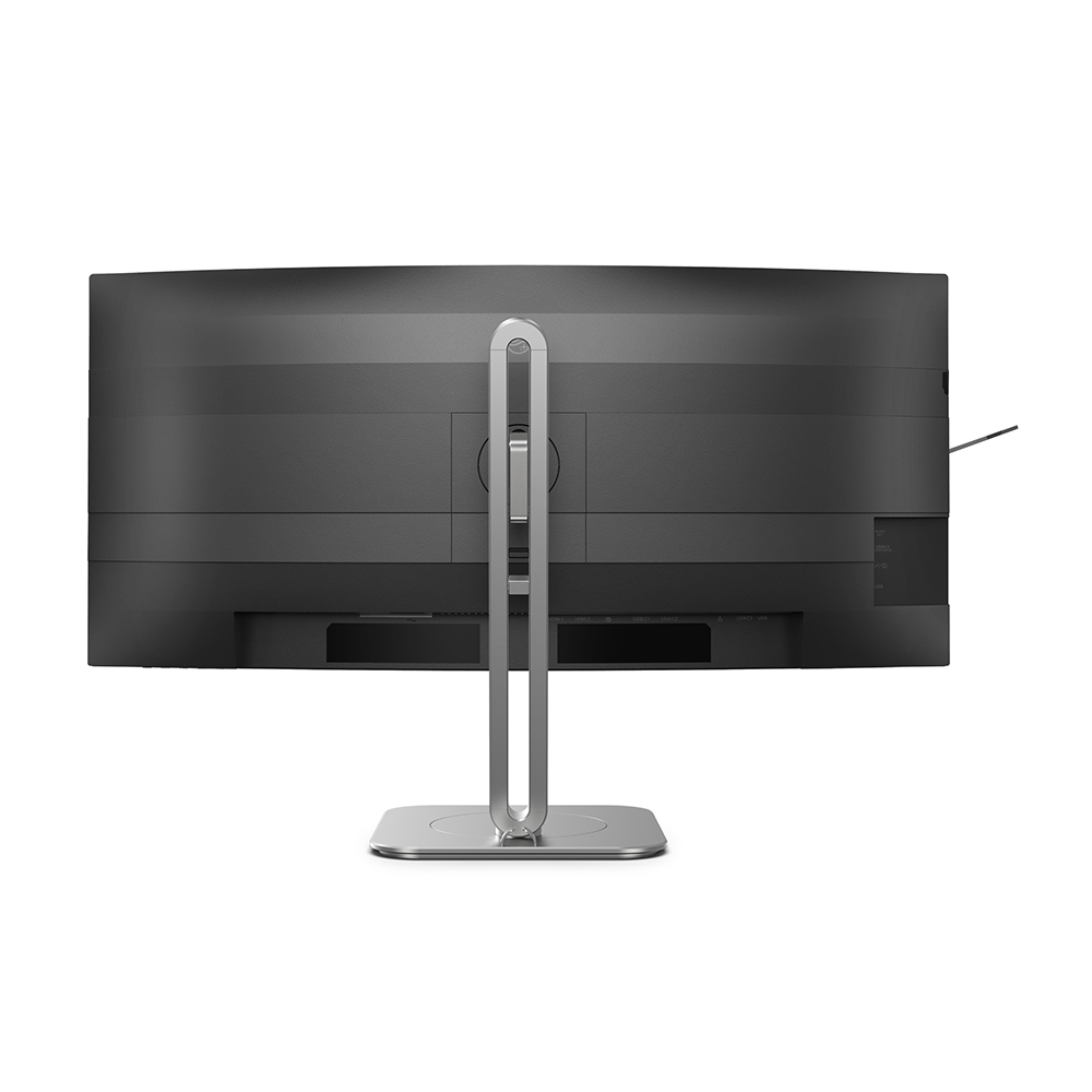 Philips 34B2U5900C - 34 WUHD VA 120/240Hz Dual-Mode Curved Monitor