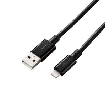 Elecom MPA-UALPS20BK Durable Aluminium 2m Lightning Cable (Black)