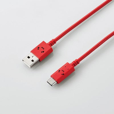Elecom MPA-FAC12C 1.2m USB C to USB2.0 Cable (Red)