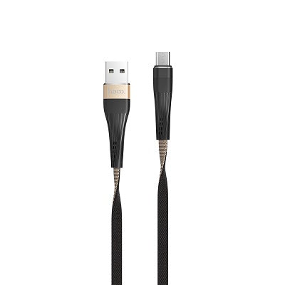 Hoco U39 USB A to Micro USB Charging Cable 1M Gold+Black