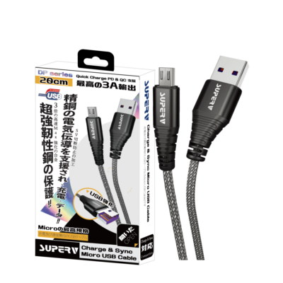 SuperV MD100 100cm Micro USB Cable (Black)
