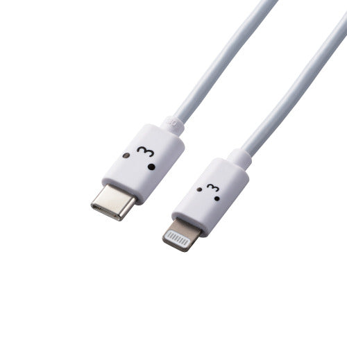 Elecom USB-C to Lightning Cable 1M White