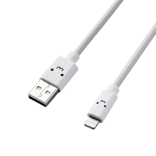 Elecom MPA-FUAL12C Smiley Face 1.2m Lightning Cable (White)