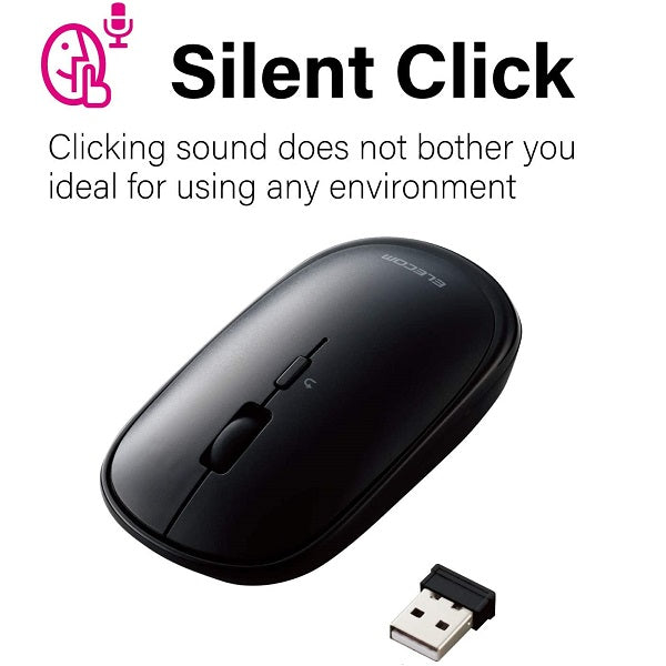 Elecom Blue LED Wireless Mouse (Black)