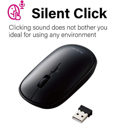 Elecom Blue LED Wireless Mouse (Black)