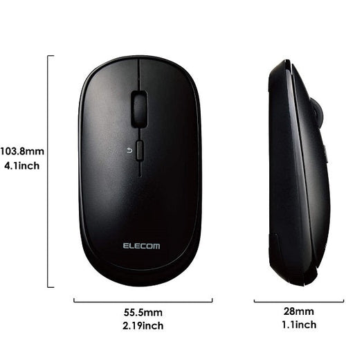 Elecom Blue LED Wireless Mouse (Black)