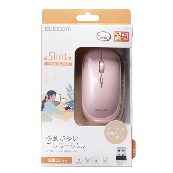 Elecom Blue LED Wireless Mouse (Pink)