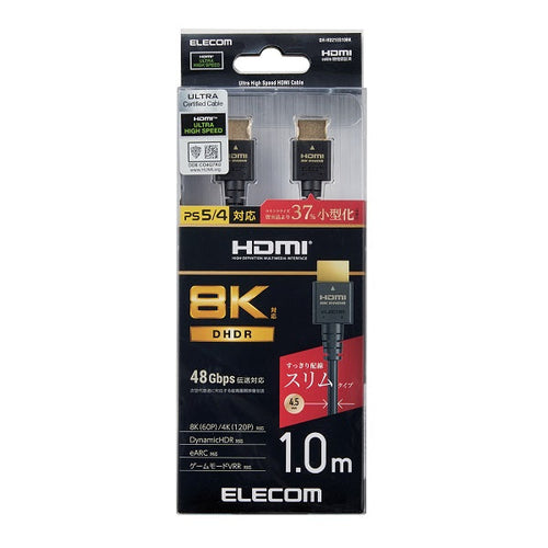 Elecom 2.1Ultra High-Speed Slim HDMI 1.0M DH-HD21ES10BK (Black)