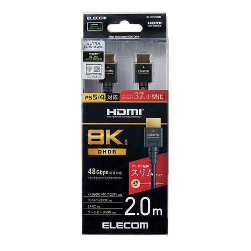 Elecom 2.1Ultra High-Speed Slim HDMI 2.0M DH-HD21ES20BK (Black)