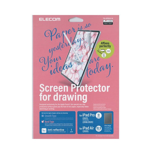 Elecom TB-APB110-W iPad Pro 11 (2021) PaperLike Film (Bond)
