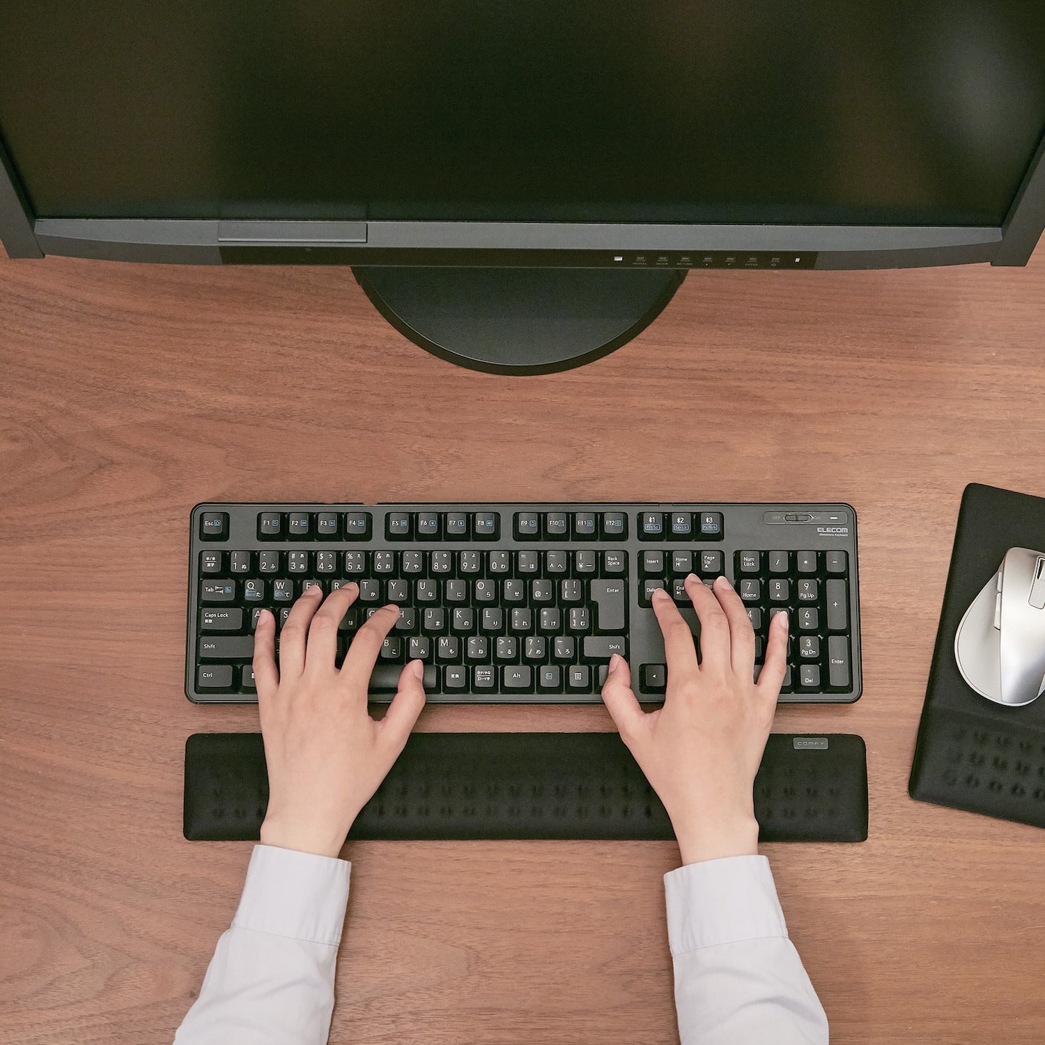 Elecom MOH-CF01BK Comfy Wrist Rest 450mm (Black)