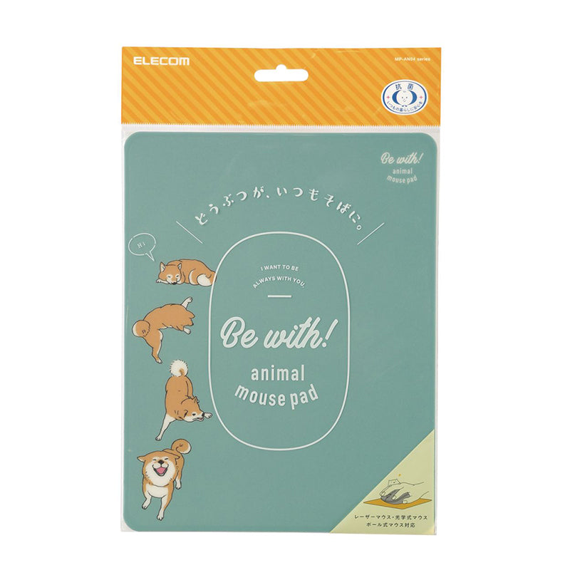 Elecom MP-AN04DOG Animal Mousepad Dog