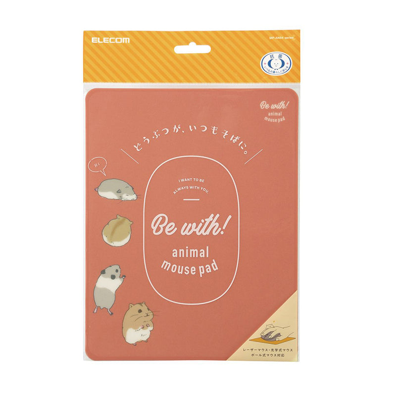 Elecom MP-AN04HAM Animal Mousepad Hamster