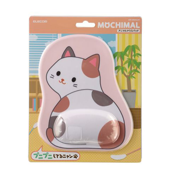 Elecom MP-AN05CAT Animal Mouse Pad With Wrist Rest (Cat)