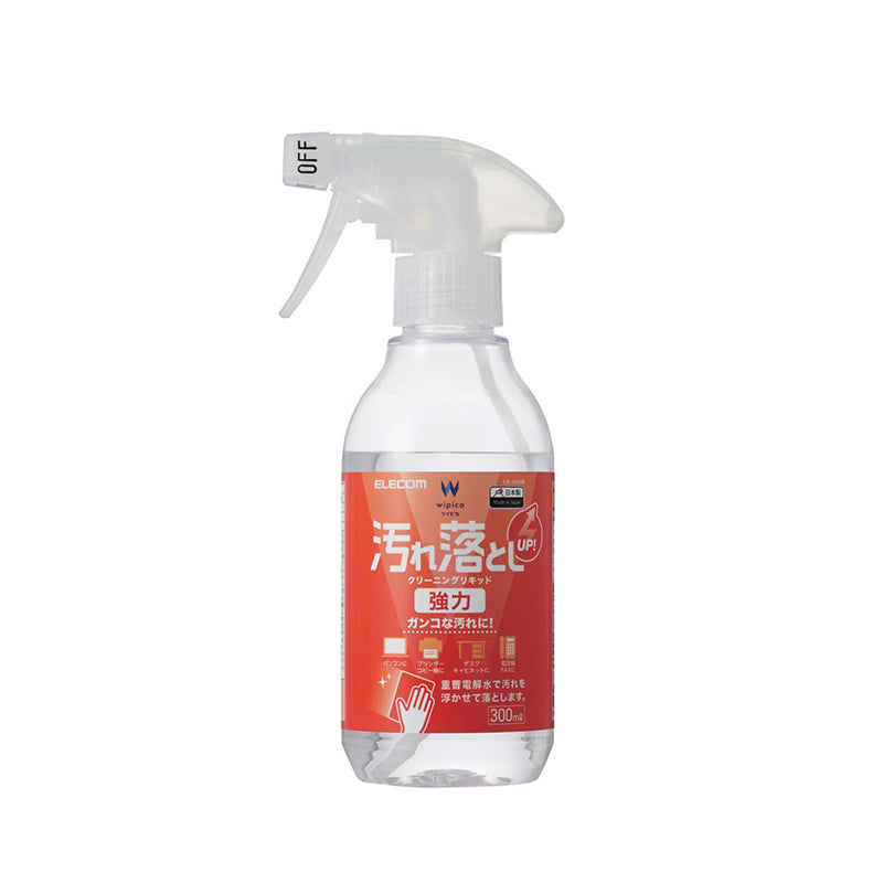 Elecom CK-JU300 Cleaning Liquid Sterilization 300ML