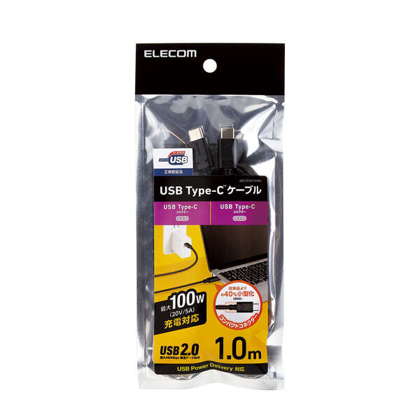 Elecom U2C-CC5PC10NBK PD100W Type C- C Cable 1M Black