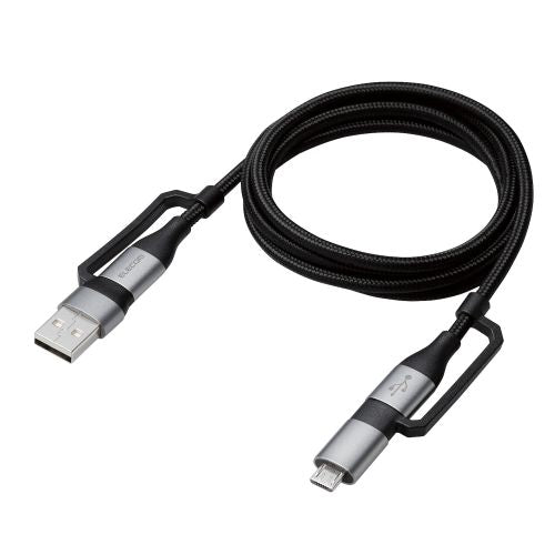 Elecom MPA-AMBCC10BK 4 in 1 USB Cable PD 60W A-C/B C-C/B 1M (Black)