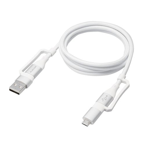 Elecom MPA-AMBCC10WH 4 in 1 USB Cable PD 60W A-C/B C-C/B 1M (White)