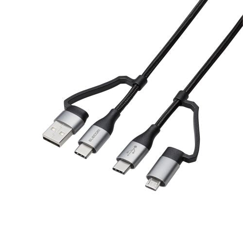 Elecom MPA-AMBCC20BK 4 in 1 USB Cable PD 60W A-C/B C-C/B 2M (Black)