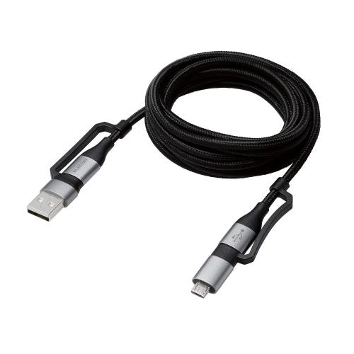Elecom MPA-AMBCC20BK 4 in 1 USB Cable PD 60W A-C/B C-C/B 2M (Black)