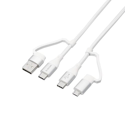 Elecom MPA-AMBCC20WH 4 in 1 USB Cable PD 60W A-C/B C-C/B 2M (White)