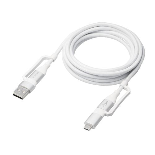 Elecom MPA-AMBCC20WH 4 in 1 USB Cable PD 60W A-C/B C-C/B 2M (White)