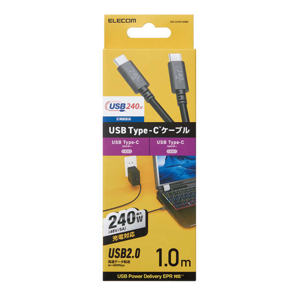 Elecom U2C-CCPE10NBK PD240W Type C-C Cable 1M Black